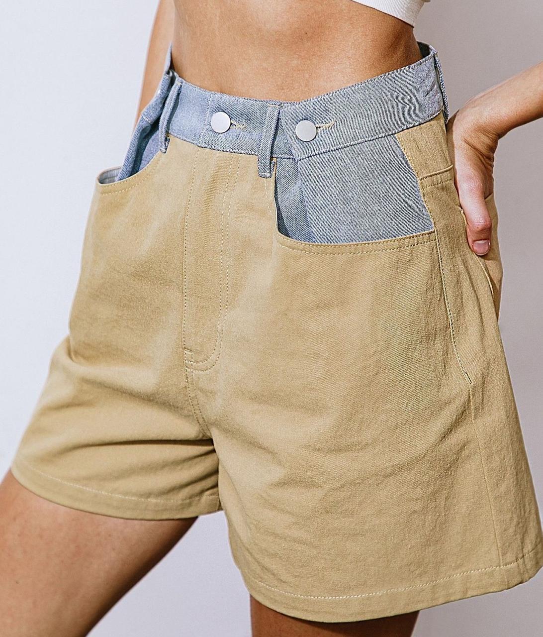 Short